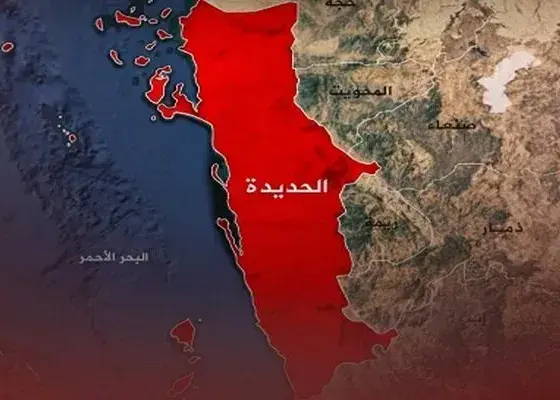 آغاز حملات هوایی عربستان به بندر الحدیده در غرب یمن