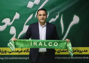 محمدی: پیروز بهترین گزینه برای آلومینیوم بود