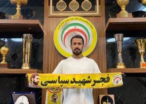 سهیل فداکار به فجرسپاسی پیوست