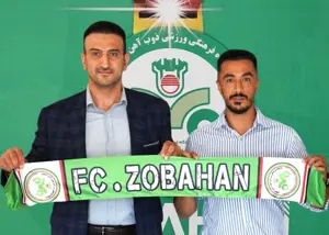 رسمی: اولین خرید ذوبی‌ها با ویسی