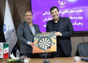 این فدراسیون می تواند ورزش ایران را تکان دهد!