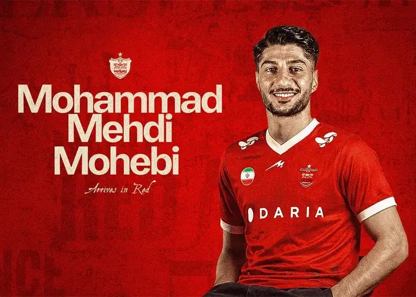 رسمی: خرید جدید پرسپولیس، بلندقامت و تکنیکی!