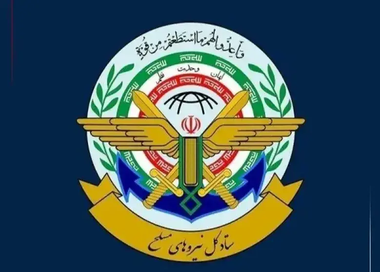 هشدار صریح قرارگاه خاتم‌الانبیاء به آمریکا و متحدانش