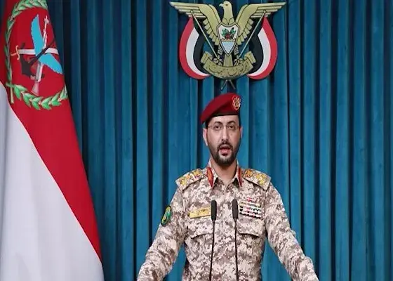 حمله موشکی یمن به یک کشتی نفتی عربستان