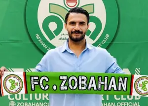 شماره 10 ایرالکو به ذوب‌آهن پیوست