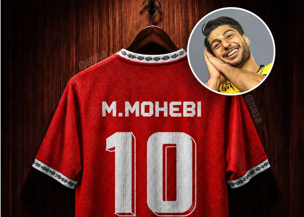 رونمایی از شماره 10 جدید پرسپولیس!