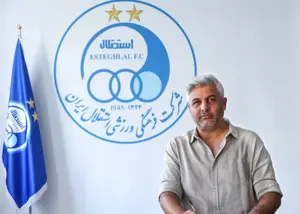 سعید لطفی روی نیمکت استقلال ب ماند