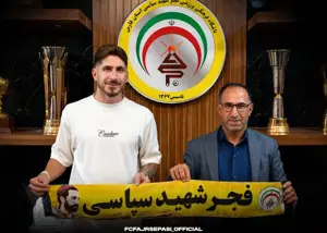 خرید جدید فجر: یک پرسپولیسی متعصب 