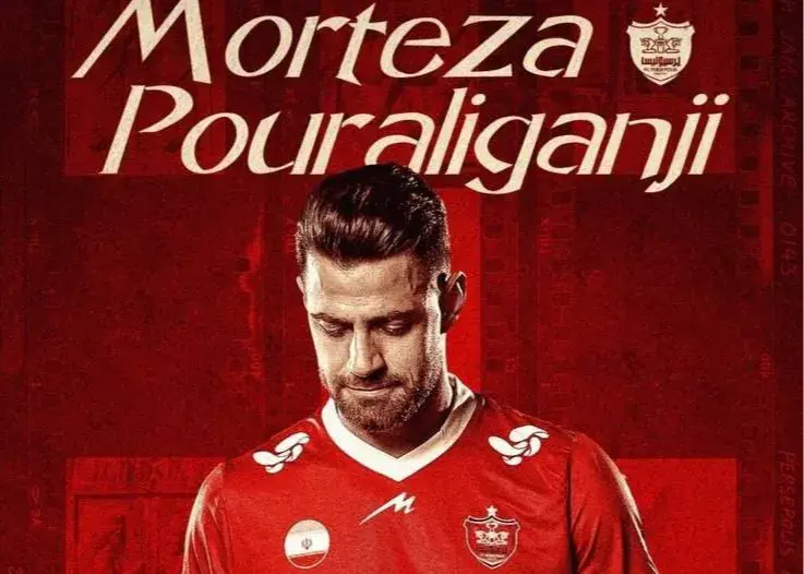 فوری: جدایی یک ستاره باتجربه پرسپولیس!
