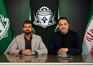 جبیره دوباره لباس آلومینیوم پوشید (عکس)