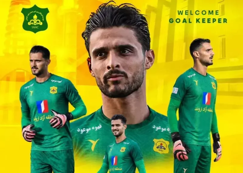 شروع پرانرژی آبادان در لیگ برتر: گلر پرسپولیس آمد
