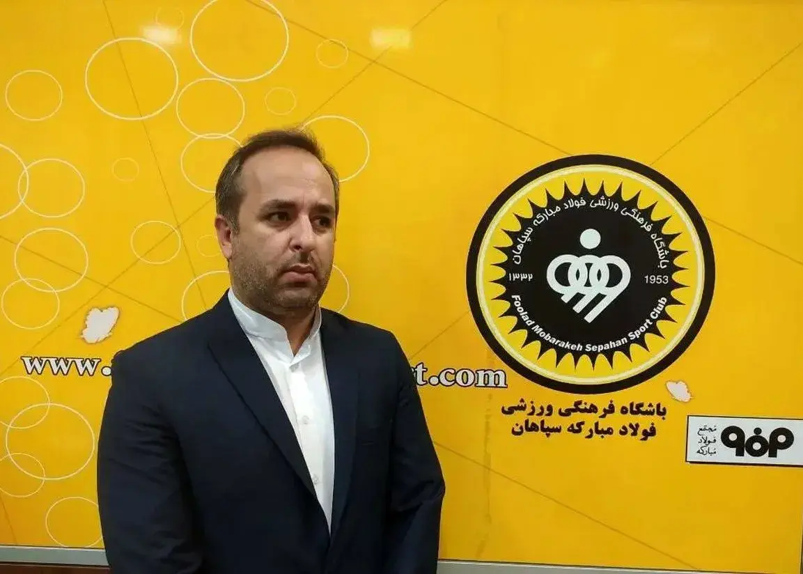 بودجه سپاهان از تورم جا ماند!