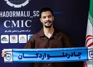 بازیکن سایپا به چادرملو پیوست (عکس)