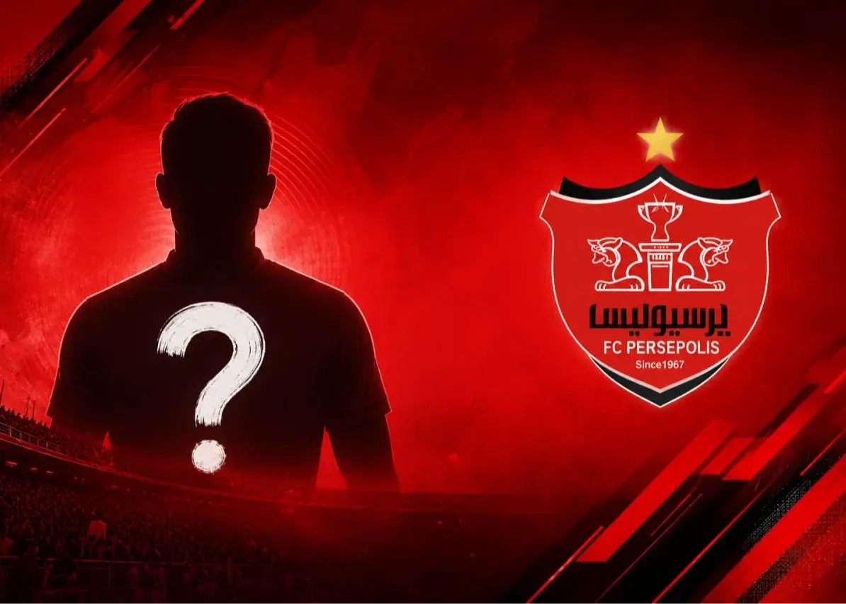 دو خرید بعدی پرسپولیس مشخص شدند