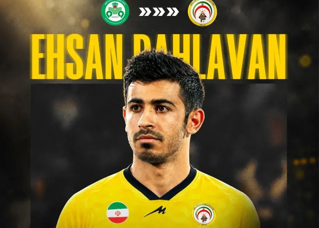 رسمی: فجر مقصد جدید ستاره پیشین پرسپولیس
