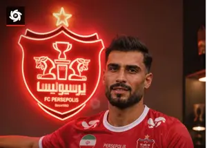 قطعی: جدیدترین عضو پروژه جوان‌گرایی پرسپولیس!