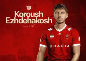 جوانترین خرید پرسپولیس رونمایی شد!
