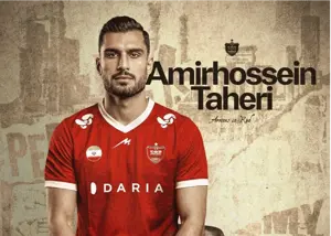 طولانی‌ترین قرارداد پرسپولیس امضا شد!