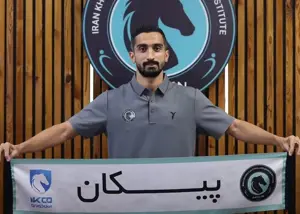 رسمی: کاپیتان پیکان تمدید کرد