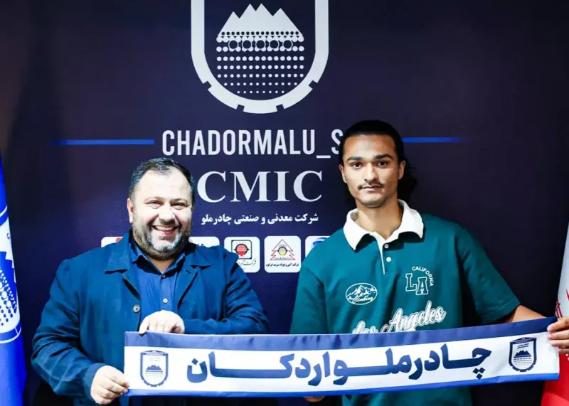 مدافع جوان بعثت به چادرملو پیوست