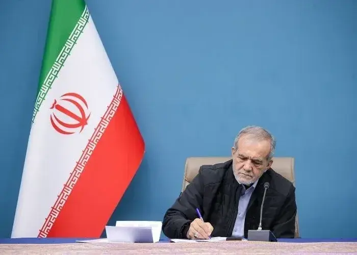 پیام پزشکیان به سید حسن خمینی
