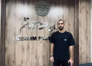 مهاجم تمام نشدنی، صید تازه جزیره