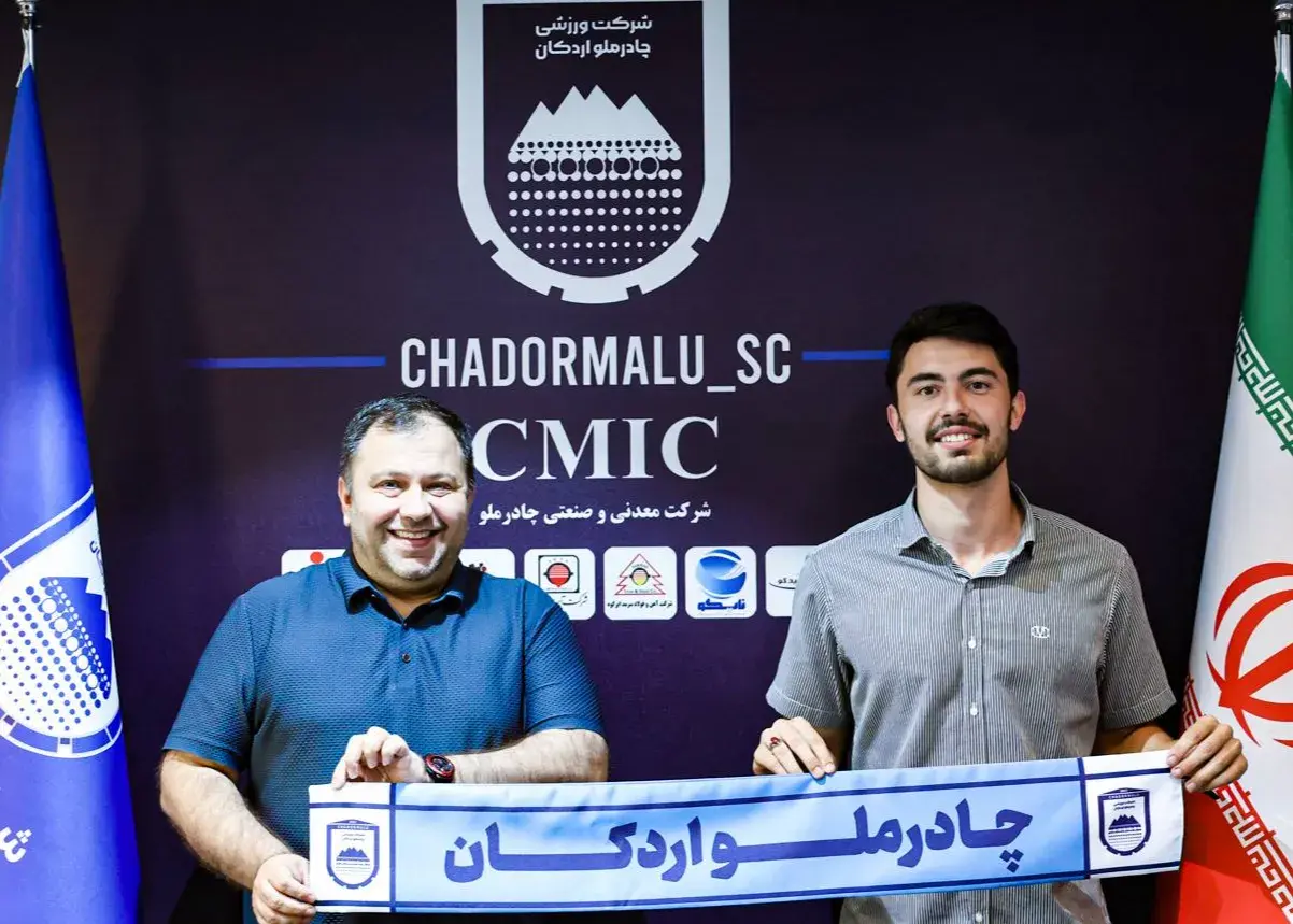 نفر اول کنکو ارشد، بازیکن جدید چادرملو!
