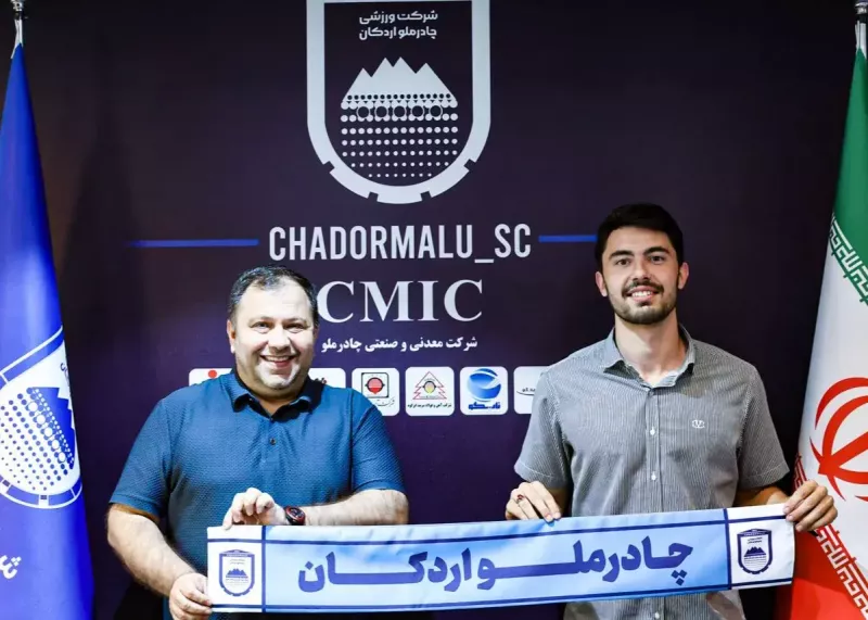 نفر اول کنکور ارشد، بازیکن جدید چادرملو!
