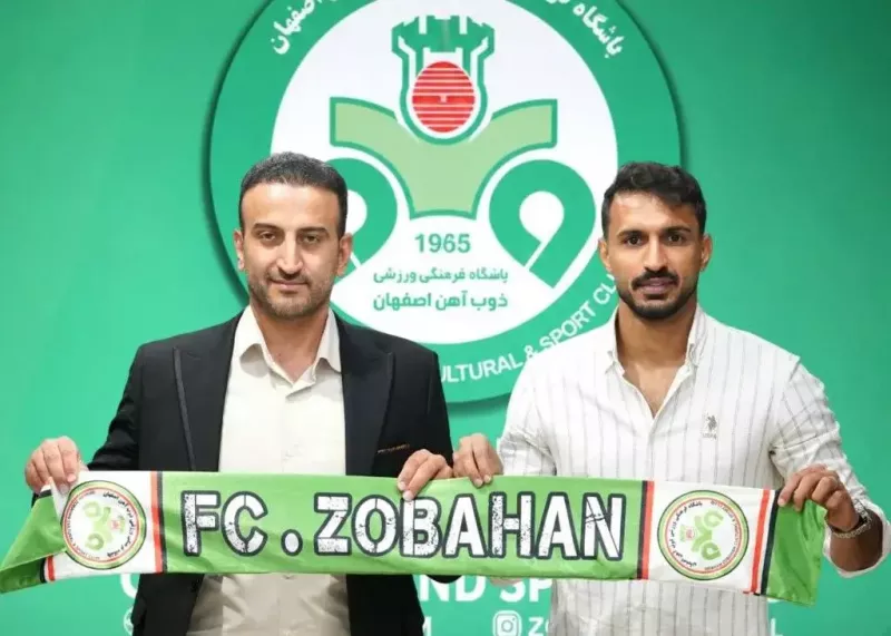 ذوبآهن مدافع سابقش را دوباره خرید (عکس)