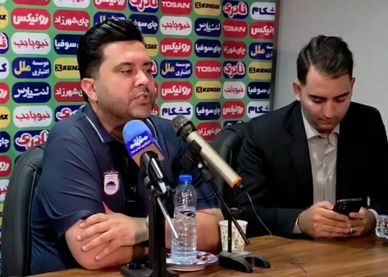 اخباری: هواداران بیایند تا پرچم یزد را بالا ببریم
