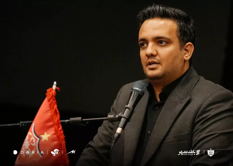 تکذیب شایعه تیم دوم پرسپولیس!