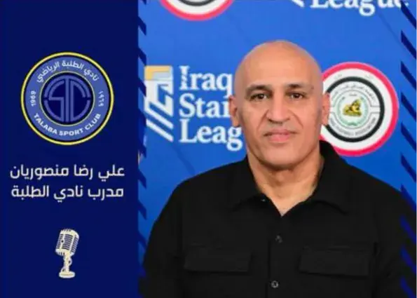 منصوریان: مشکل مالی داریم ولی جام می‌خواهیم