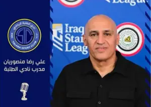 منصوریان: مشکل مالی داریم ولی جام میخواهیم