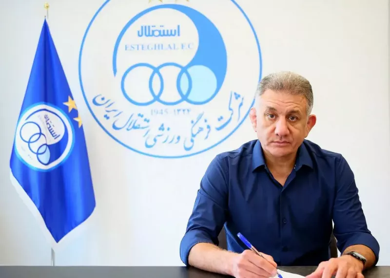 رسمی: سرمربی سابق تیم ملی آبی پوش شد