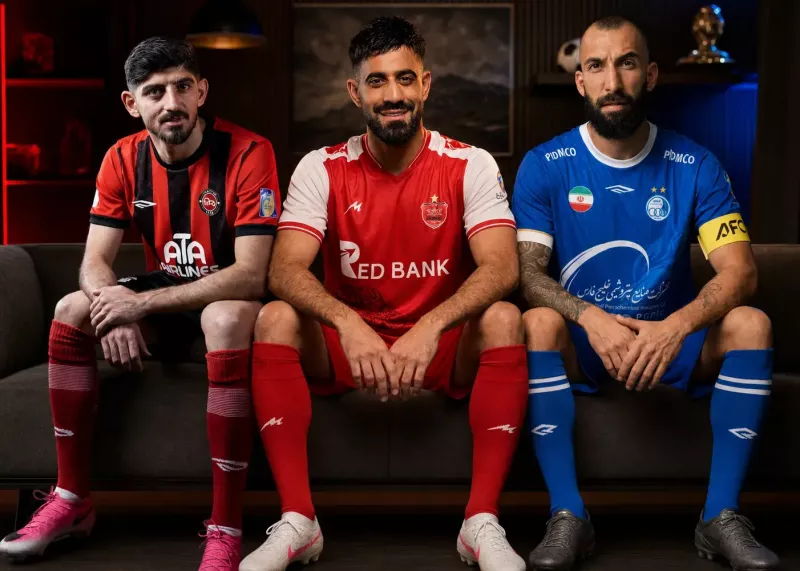 زیباترین کیت این فصل فوتبال ایران را انتخاب کنید