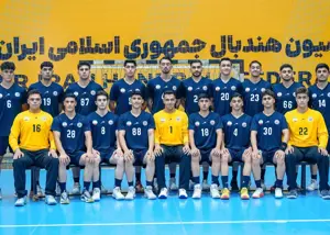 پسران هندبال ایران راهی اردن شدند