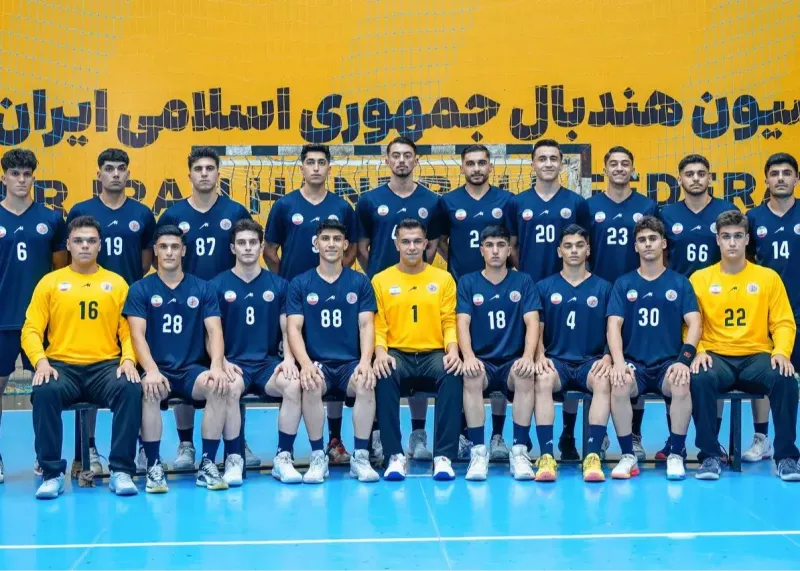 پسران هندبال ایران راهی اردن شدند