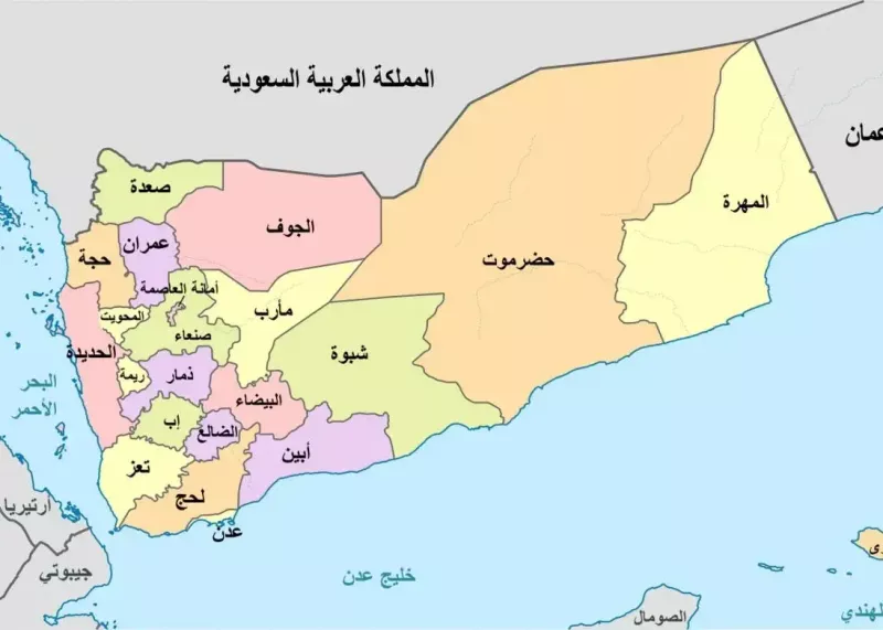 عربستان آتش‌بس یمن را شکست