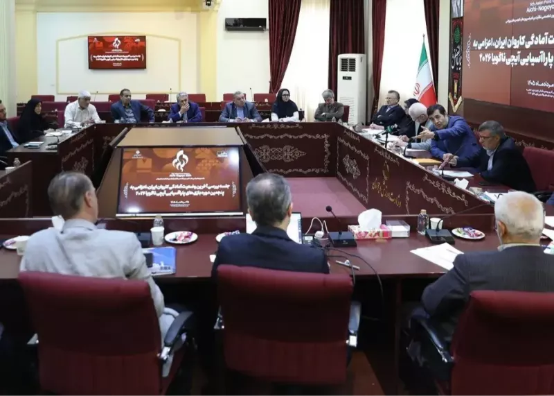 پیش بینی تعداد طلاهای ایران در ناگویا 2026