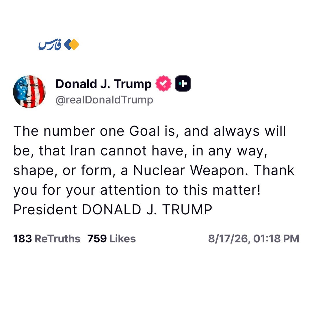 2525151