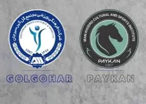 ترکیب پیکان و گل‌گهر با بازیکنان سابق پرسپولیس!