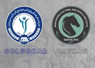 ترکیب پیکان و گل‌گهر با بازیکنان سابق پرسپولیس!