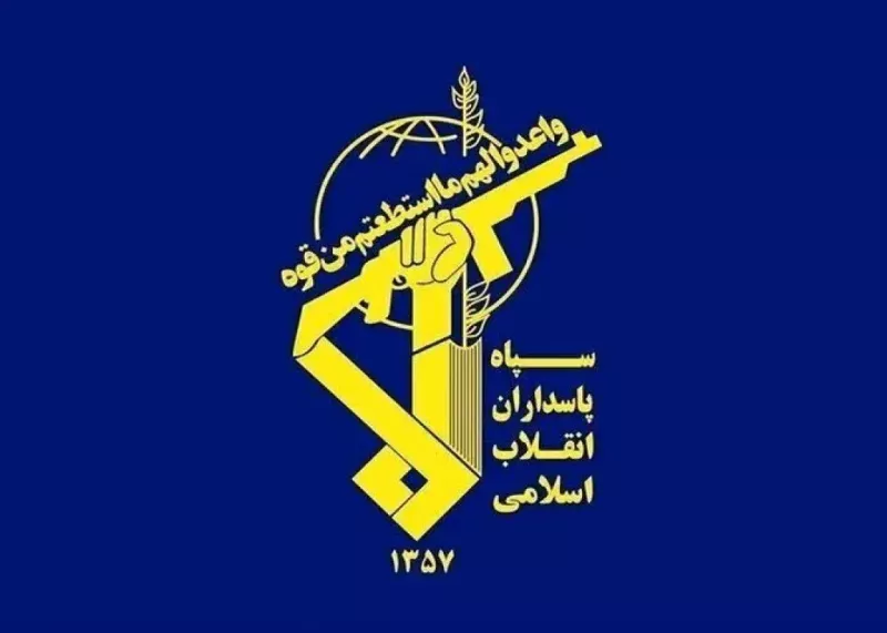 انهدام مهمات عمال نکرده در لردگان