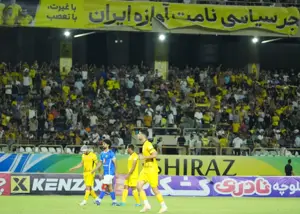 بازگشت رنگ‌و‌بوی فوتبال به سکوهای شیراز (عکس)
