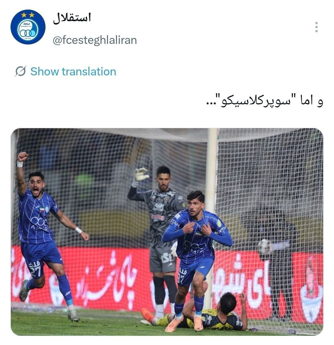 2526887