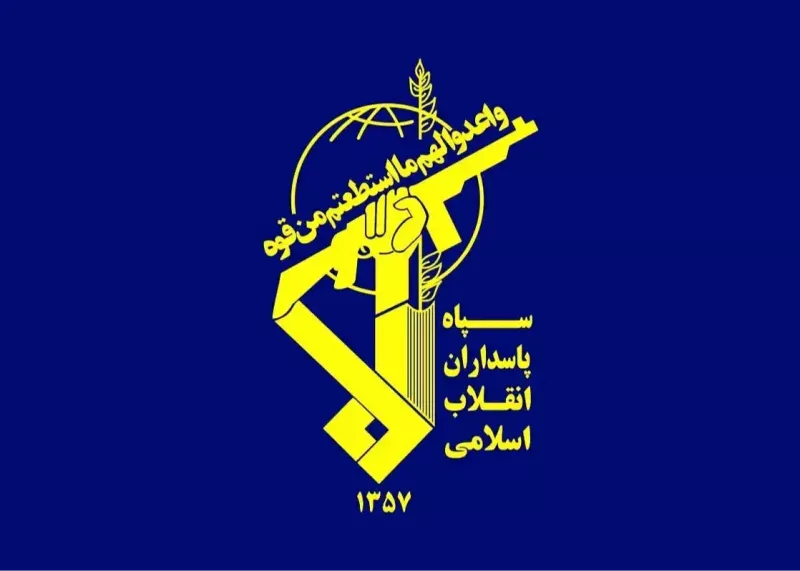 فوری/ سپاه یک بیانیه مهم منتشر کرد
