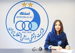 قدم مهم استقلال برای تکرار قهرمانی فوتسال زنان