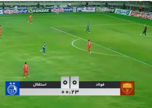 استقلال هدیه حامد لک را قبول نکرد! (عکس)