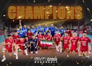 ایران ۳- فرانسه یک: قهرمان جهان شدیم!