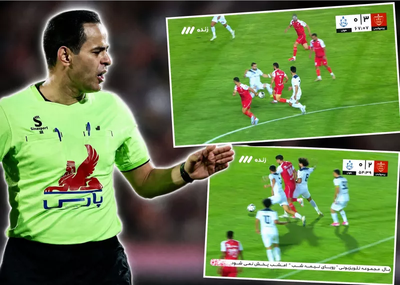 کارشناسی دو صحنه جنجالی پرسپولیس - ملوان